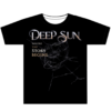 T-Shirt "Splitter"